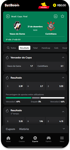 Odds na BetBoom para resultado final da Copa do Brasil entre Vasco da Gama e Corinthians