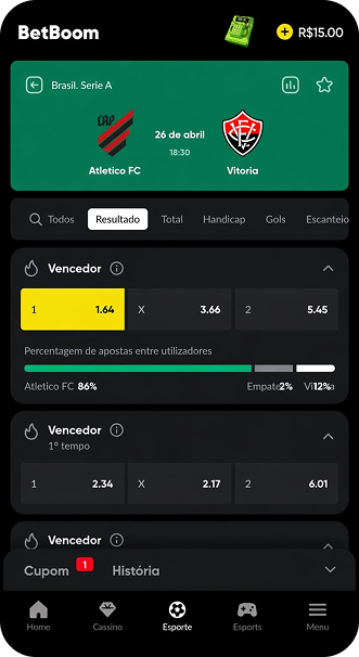 Odds para Atlético FC x Vitória na Série A disponíveis no aplicativo da BetBoom, com mercados de resultado, handicap e gols